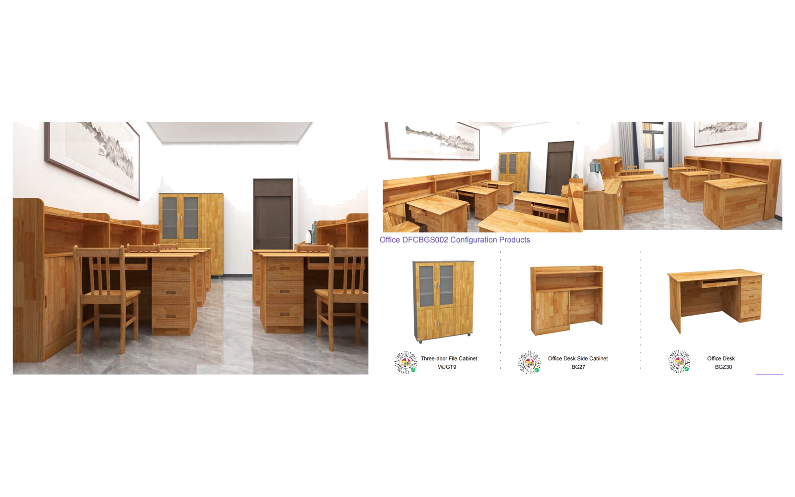 DFCBGS002 Office DFCBGS002 - 3D visualisation of the complete room layout.