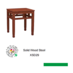 Solid Wood Stool (XSD29) - Calligraphy Copying Classroom configuration, Special Classrooms.